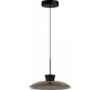 Подвес ODEON LIGHT LED, 9W, SAUCER 5055/9L