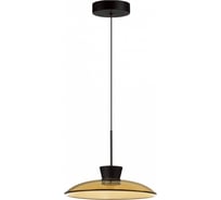 Подвес ODEON LIGHT LED, 9W, SAUCER 5055/9LA