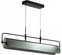 Линейный подвес ODEON LIGHT LED, 35W, LINER 5056/35LA