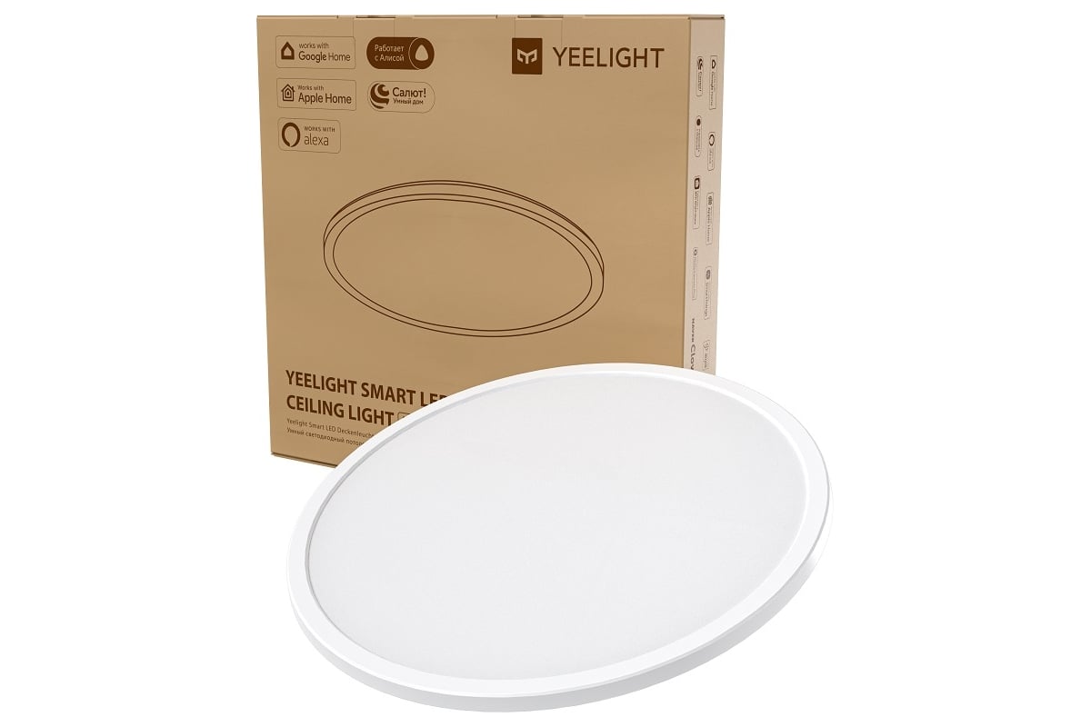 Умный потолочный светильник YEELIGHT comet-ceilling lightc400 YLXDD-0034 -  выгодная цена, отзывы, характеристики, фото - купить в Москве и РФ