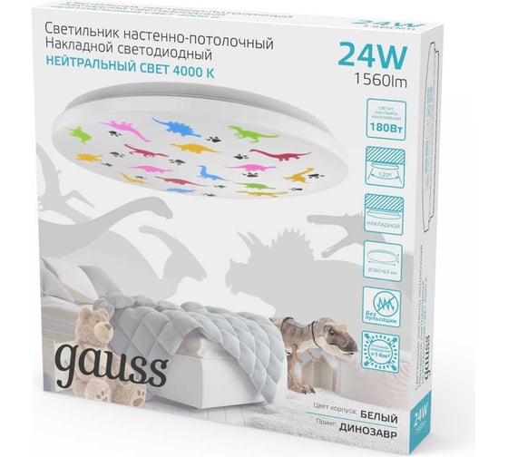 Светодиодный светильник Gauss накладной, 380x63, 24вт, 1560лм, ip20, 4000k, круглый динозавр,1/10 941411224D