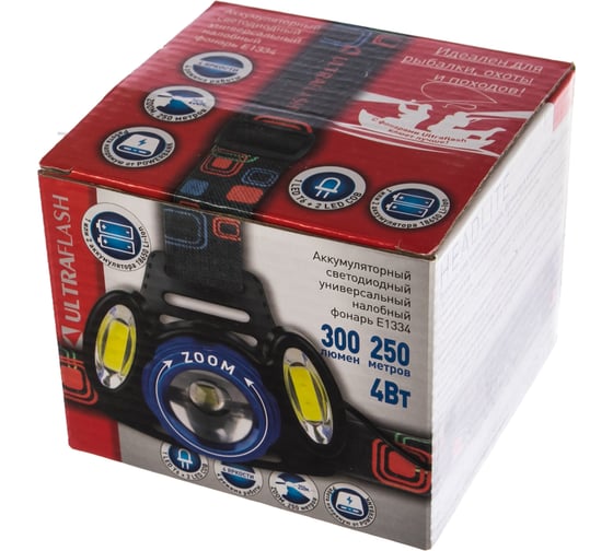 Аккумуляторный налобный фонарь Ultraflash E1334 4 Вт, синий /черный 13904