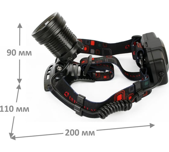 Аккумуляторный налобный фонарь Ultraflash E1335 4 Вт, черный, 2LED 13905