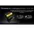 Налобный фонарь Nitecore HA11 22801 8