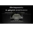 Налобный фонарь Nitecore HA11 22801 13