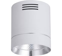 Светодиодный светильник FERON 20W, 1800Lm, 35 гр, белый с хромированным кольцом, AL521 32468