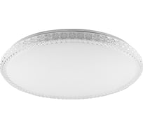 Светодиодный управляемый светильник FERON 100W, Max. 8500Lum, 3000К-6500K, IP20, AL5300 29785