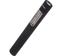 Повседневный фонарь REXANT rx-205 75-0122
