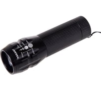 Алюминиевый фонарь REXANT rx-90 ZOOM 75-0147