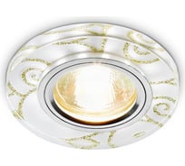 Встраиваемый точечный светильник Ambrella light COMPO SPOT S231 WH/G