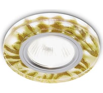 Встраиваемый точечный светильник Ambrella light STANDARD SPOT S232 W/G