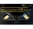 Налобный фонарь Nitecore NU35 19588 10