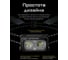Налобный фонарь Nitecore NU25UL 22320 10