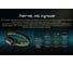 Налобный фонарь Nitecore NU43 22321 6