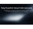 Налобный фонарь Nitecore NU43 22321 19