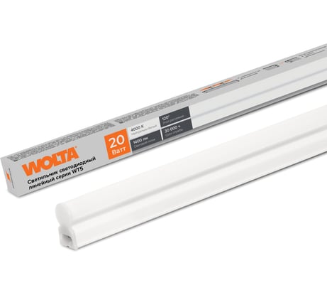 Светодиодный светильник Wolta 20 Вт, 4000К Дневной свет, IP20, 1400 Лм , линейный (полная сборка), 1174х37х22 мм WT5S20W120