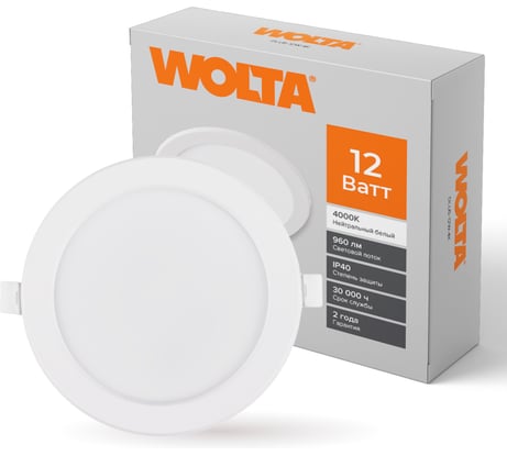 Светодиодный встраиваемый cветильник Wolta 12 Вт 960 Лм, круглый, 4000K Дневной белый свет, IP40, панель DLUS-12W-4K