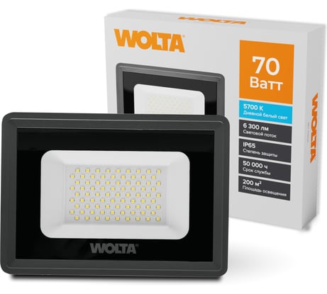Светодиодный прожектор Wolta 70Вт, 5700К Холодный белый свет, IP65, IK08, 90лм/Вт WFL-70W/06