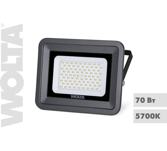 Светодиодный прожектор Wolta WFL-70W\/06 WFL-70W/06 - выгодная цена ...