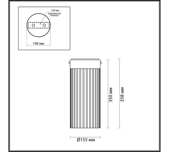 Потолочный светильник ODEON LIGHT LED, 10W, PILLARI 5047/10LC