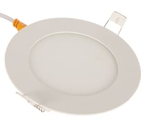 Светодиодный встраиваемый светильник Volpe ULP-Q203 R120-6W/DW WHITE. UL-00003378