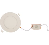 Светодиодный встраиваемый светильник Volpe ULP-Q203 R120-6W/NW WHITE. UL-00003377