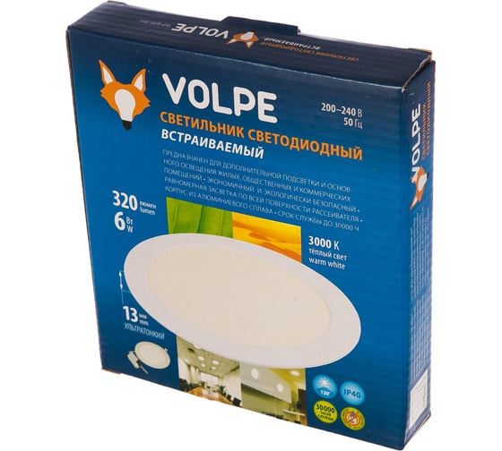 Светодиодный встраиваемый светильник Volpe ULP-Q203 R120-6W/WW WHITE. UL-00003376