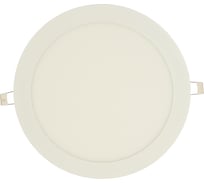 Светодиодный встраиваемый светильник Volpe ULP-Q203 R225-18W/NW WHITE. UL-00003381