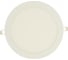 Светодиодный встраиваемый светильник Volpe ULP-Q203 R225-18W/NW WHITE. UL-00003381 1
