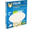Светодиодный встраиваемый светильник Volpe ULP-Q203 R225-18W/NW WHITE. UL-00003381 3