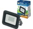 Светодиодный прожектор Volpe ULF-Q511 10W/GREEN IP65 220-240В BLACK. UL-00002554 1