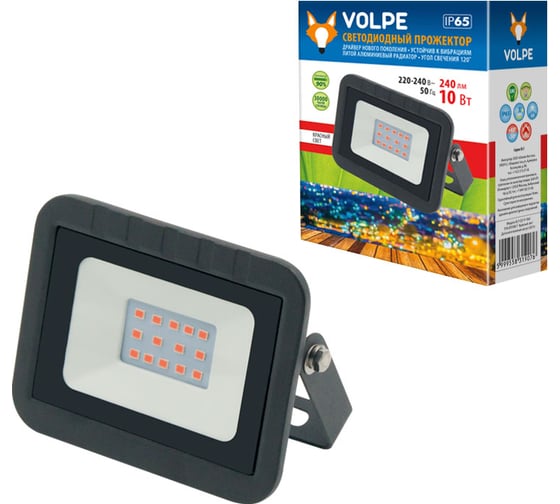 Светодиодный прожектор Volpe ULF-Q511 10W/RED IP65 220-240В BLACK. UL-00002559