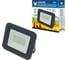 Светодиодный прожектор Volpe ULF-Q511 50W/DW IP65 220-240В BLACK. UL-00000241 1