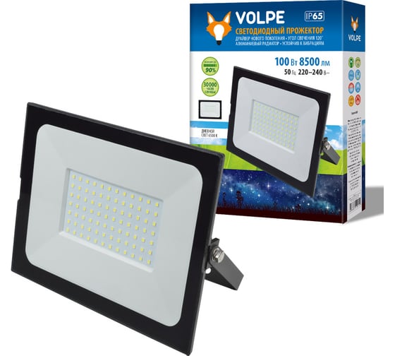 Светодиодный прожектор Volpe ULF-Q513 100W/6500K IP65 220-240В BLACK. UL-00004344