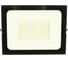 Светодиодный прожектор Volpe ULF-Q513 100W/6500K IP65 220-240В BLACK. UL-00004344 2