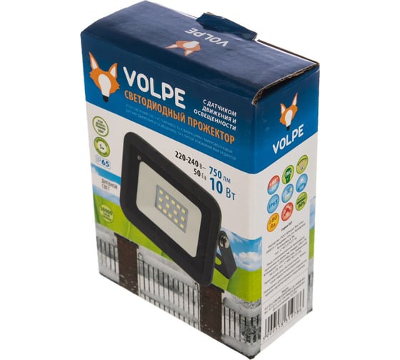 Светодиодный прожектор с датчиком движения Volpe ULF-Q512 10W/DW SENSOR IP65 BLACK UL-00003168