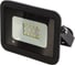 Светодиодный прожектор с датчиком движения Volpe ULF-Q512 10W/DW SENSOR IP65 BLACK UL-00003168 1