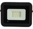 Светодиодный прожектор с датчиком движения Volpe ULF-Q512 10W/DW SENSOR IP65 BLACK UL-00003168 2