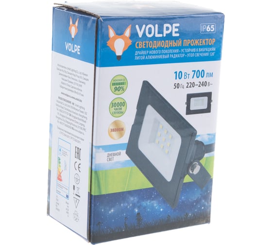 Светодиодный прожектор Volpe ULF-Q513 10W/DW IP65 220-240В BLACK. UL-00003983