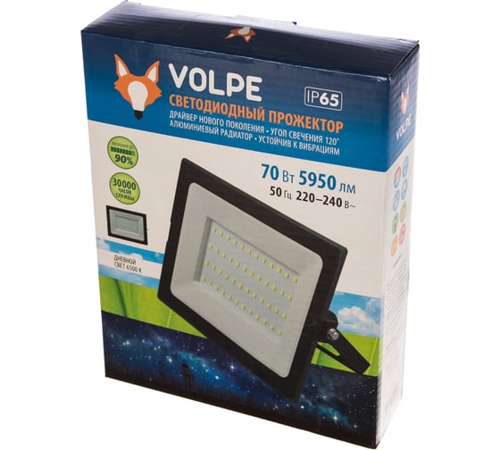 Светодиодный прожектор Volpe ULF-Q513 70W/6500K IP65 220-240В BLACK. UL-00004343