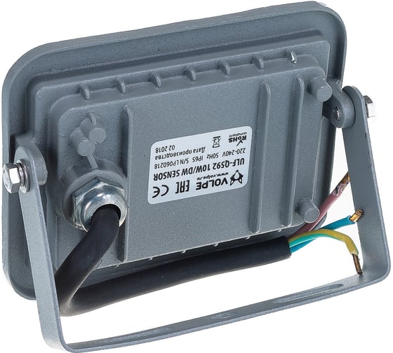 Светодиодный прожектор с датчиком движения Volpe ULF-Q592 10W/DW SENSOR IP65 SILVER UL-00003347