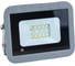 Светодиодный прожектор с датчиком движения Volpe ULF-Q592 10W/DW SENSOR IP65 SILVER UL-00003347 1