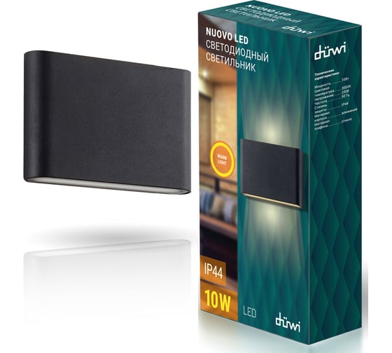 Уличный светодиодный светильник duwi 10W 3000K IP44 24237 6