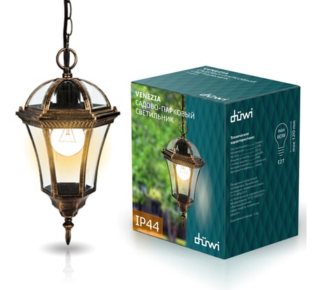 Садово-парковый светильник duwi Venezia подвес 1005мм 24262 8