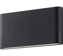 Уличный светодиодный светильник duwi 6W 3000K IP44 24236 9