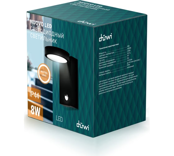 Уличный светодиодный светильник duwi с д/д 8W IP44 24253 6
