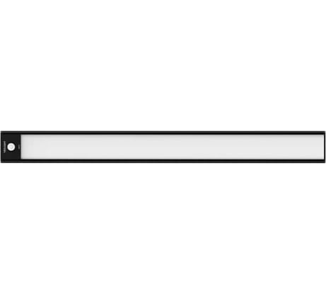 Беспроводной светильник с датчиком движения YEELIGHT motion sensor closet light a40（black）4000k YLBGD-0045-B