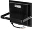 Светодиодный прожектор REV Ultra Slim 70W, 6500К 32304 4 4