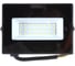 Прожектор Elektrostandard 013 FL LED 30W 6500K IP65 a041253 1