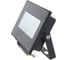 Прожектор Elektrostandard 013 FL LED 30W 6500K IP65 a041253 2